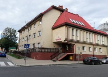 Urząd Skarbowy w Prudniku