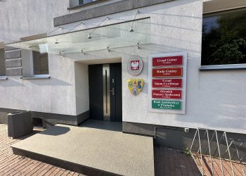 Urząd gminy w Lubrzy