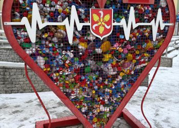 Metalowe serce na nakrętki znika z ulicy również w Głogówku
